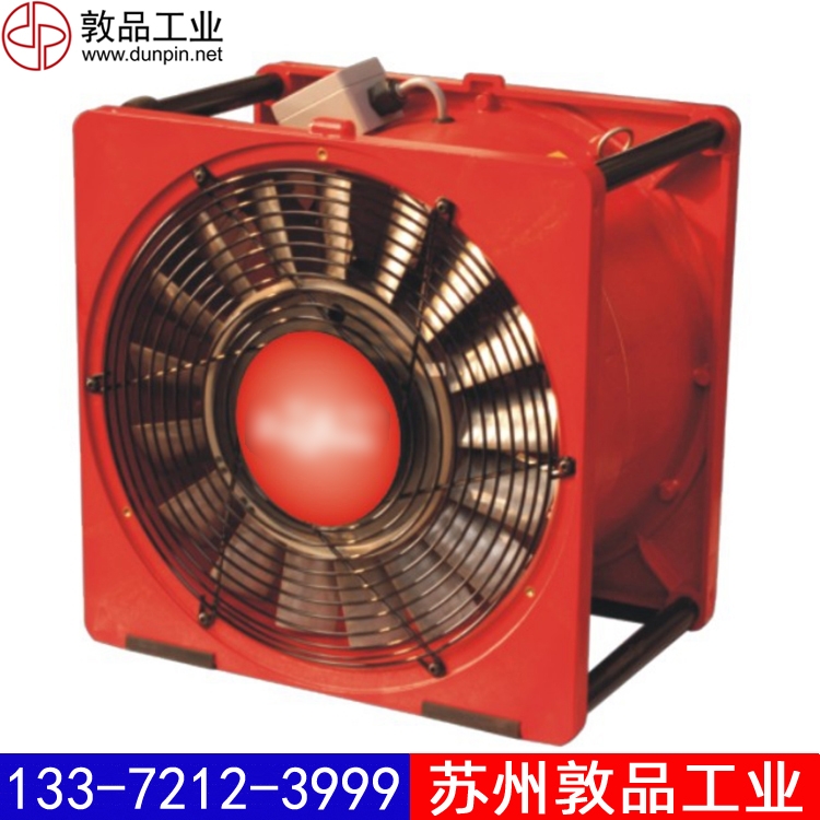 EFC120X-40消防排烟机,电动涡轮消防排烟机