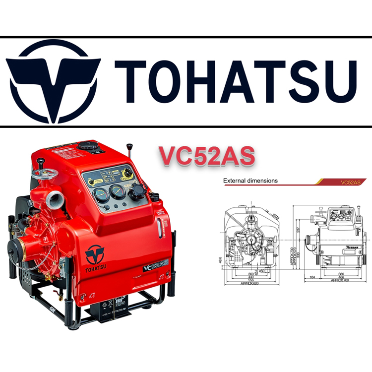 TOHATSU东发VC52AS手抬消防泵