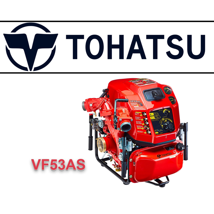 TOHATSU东发VF53AS手抬消防泵
