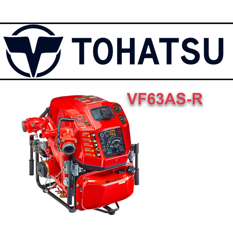 TOHATSU东发VF63AS-R手抬消防泵