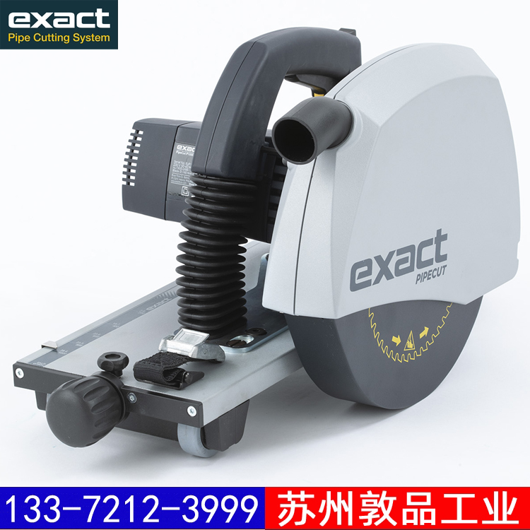 EXACT依艾特P1000塑料管切管机